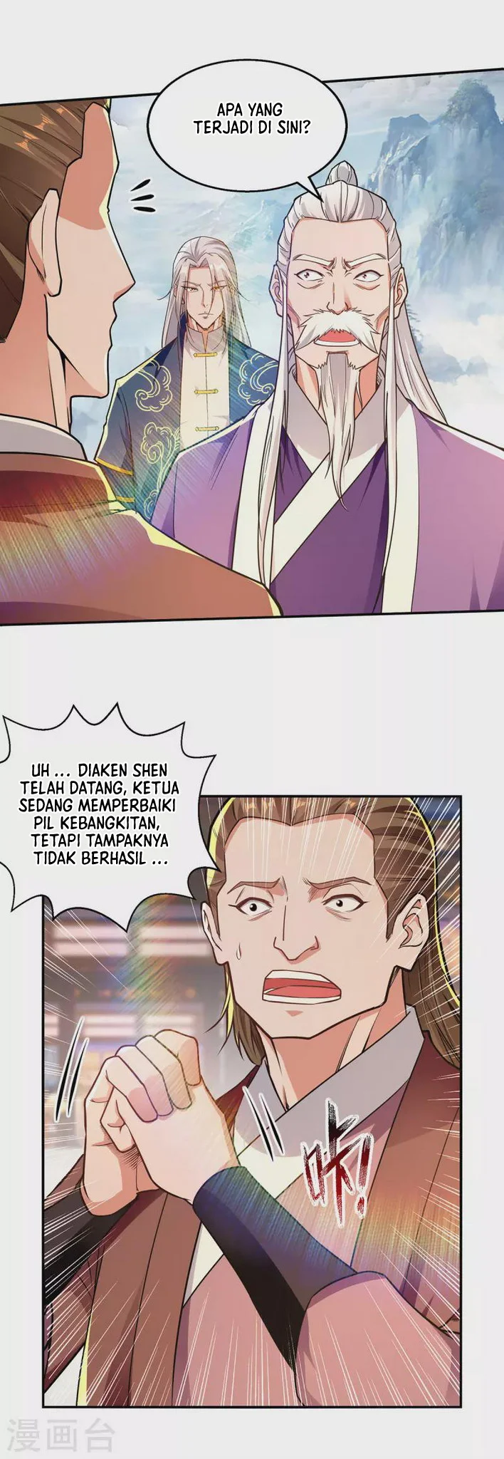 Against The Heaven Supreme Chapter 179 Fix Gambar 10